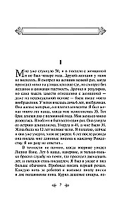 Sievietes